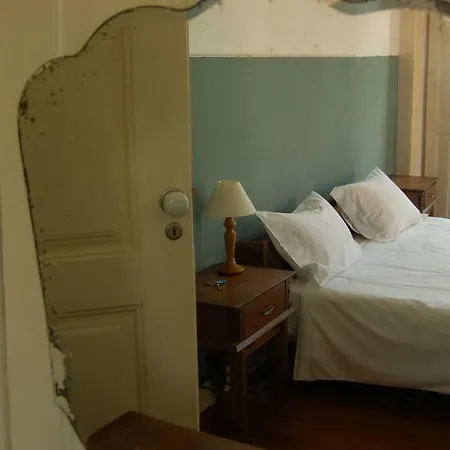 Гостевой дом Largo Residencias *